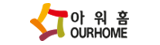 아워홈