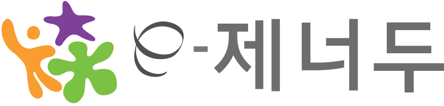 e-제너두
