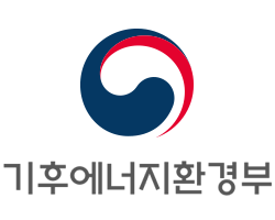 기후에너지환경부